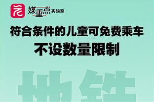 逮着中卫伤！阿拉巴❌米利唐❌吕迪格❌纳乔❌皇马后防怎么排？